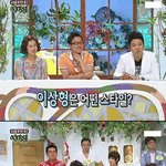 아이유의 <b>이중</b>성은 이미 예전부터.....