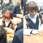 아이유 <b>실체</b>