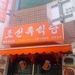 27번째 생일을 혼자 쓸쓸히 걷다왔네요 ㅋㅋ