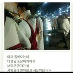 <b>왕자</b>님코스프레하고 나타난 보이프렌드