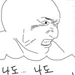 관심쟁이