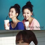 박진희하구 최정윤 <b>절친</b> 화보~ 미모두 닮은꼴이야~