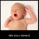 고3지나고 알게된 10대의 <b>일들</b>