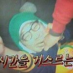 아니 근데 아이유랑 <b>은혁</b>