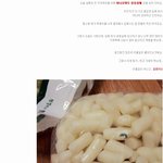 하나로마트 <b>식자재</b> 코너의 불편한 진실