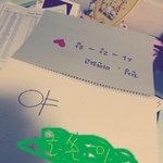 사진有有有有有)흔한언니동생옷싸움화해2탄!!!(부제:언니의답장)