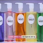 추운 겨울로부터 내 피부를 지키는 방법, 겟잇뷰티 솔루션