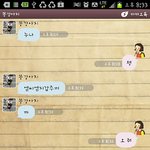 훈훈한 동생 이야기