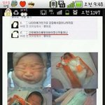 신생아 <b>희롱</b>한 간호조무사  2탄 ( 열받음~!!!!)