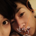 <b>은혁</b> 옷 입었다고 ㅋㅋㅋㅋ아나진짜