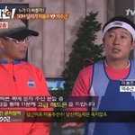 누가 더 빠를까? 세얼간이 지지 않음 ㅋㅋㅋ