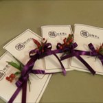 <b>god</b>멤버들에게 요리를 선보이는 윤계상의 원테이블