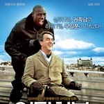 눈물이 주르륵ㅠ.ㅠ 아낌없는 사랑을 보여주는 감동영화 <b>BEST</b>3!