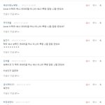 <b>break</b> it→락유→프리티걸→하니→워너→미스터→루팡→점핑→스텝→판도라