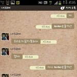 빼빼로데이라고~ 사이좋은 오빠와 동생<b>인니</b>다