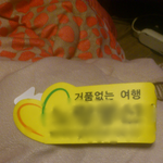 필리핀에서 강제소환 당한 우리 아빠,, 아무런 보상도 해주지않는...