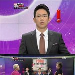 김국진의 현장박치기 - 할머니 욕<b>배틀</b> 짤