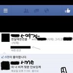 이 놈들 어떻게 해야 함?