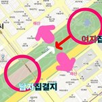 <b>형들</b>, 누나들 엄청난 정보를 알려줄께 (광고글아니므니다)