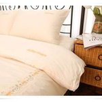 이젠,, 강남에선  김태희 이불(??)