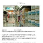 개념<b>알바</b><b>녀</b>