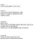 [강력추천] 한국어의 <b>우수</b>성 인증!!!!!