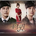 메이퀸 잭울프스킨 <b>ceo</b> 손은서 요즘 미모에 물이 오르네요!!!