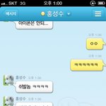 <b>허세</b>강제인증