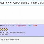 재미있는 사진 <b>재탕</b>하기 7