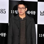 이상윤의 딱 떨어지는 코트<b>핏</b>......