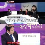 김국진의 현장<b>박치기</b> - 대단한 엄마들 ㅎㄷㄷ
