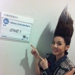 독특한 <b>yg</b> 아이돌 그룹의 머리스타일