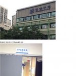 강남<b>구청</b> 공익의 위엄 ,,,,,,,,,