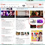 네이트판 <b>운영</b>잨ㅋㅋㅋㅋㅋ일부러 그런거지?
