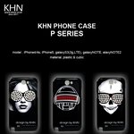 간<b>지쩌</b>는 핸드폰 케이스