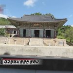<b>한국말</b> 못합니다.
