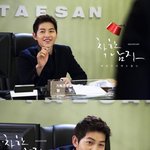 점점 매력있어가는 송중기!
