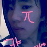<b>아</b>놔 <b>나</b>는 왜이렇게 존니못생겼지  이러니 여친이없지