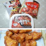 <b>냉동</b>생각난다