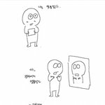 뒷북치는 슬픈<b>만화</b>, 사진 9