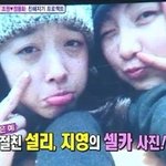 아이돌의 미친 절친 인맥