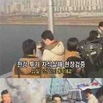 흔한 <b>개독</b> 마인드