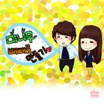 대나무<b>빼빼</b>로 만들기ㅎㅎ부모님선물