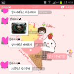 딸램보다 나은 울엄마, <b>모녀</b>의 흔한대화!!!