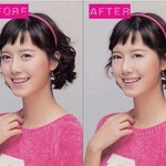 애<b>교살</b> 하나 없앴을 뿐인데...