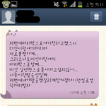 이남자의 심리 정말 궁금합니다.