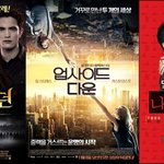 뻔한 로맨스는 빠염~! 독특한 설정으로 관객들을 사로잡는다!