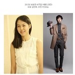 <b>우월</b>한 모델 출신 커플 김민희이민기 [펌]