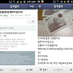 대구 분들 도와주세요. 사기 피해자 입니다.