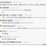 재미있는 사진 <b>재탕</b>하기 10